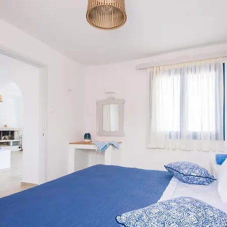 Ammoudaraki Houses Holiday home *