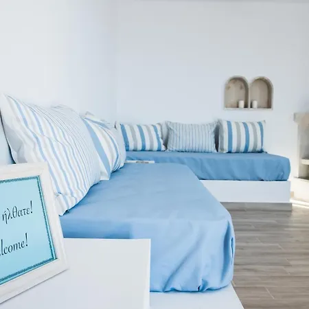 Holiday home Ammoudaraki Houses